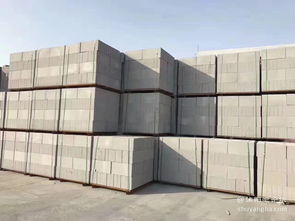 沭陽論壇專業銷售加氣磚、泡沫磚，廠價直銷，打造可靠裝飾建材供應